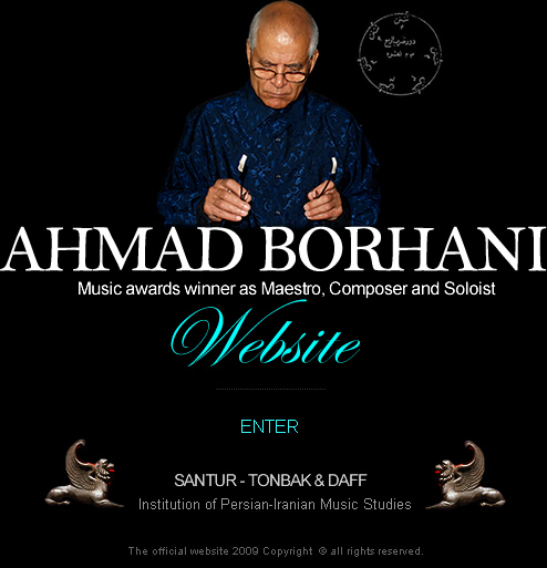 Ahmad Borhani's Persian Music Directory